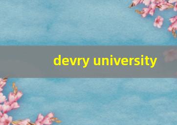 devry university